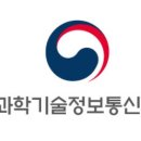 그랜드정보통신 이미지