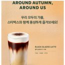 이마트봉선