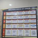 팰리스카운티 푸르지오상가 | [부천] 단정하고 유니크한 라벤더 염색 후기 - 오늘헤어