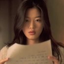 하이온 이미지