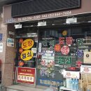 대운도장 이미지