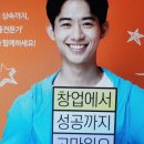 법무사박재형사무소 이미지