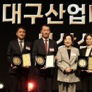 ㈜평화산업 이미지