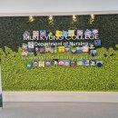 문경대학교 이미지