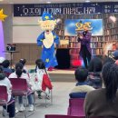 속초교육도서관 웹이코노미