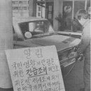 매곡주유소 이미지