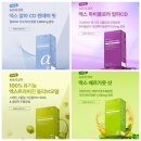 참다한홍삼동탄나루점 | (할인중)뉴트리코어동탄 참다한동탄 뉴트리코어공식판매처 뉴트리코어공식매장 맥스알부민구입처 26...