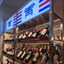 풍성한왕갈비 이미지