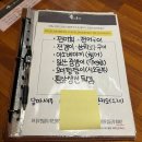 세븐일레븐 대구신천신세계점 | [대구] 신천 들안길 맛집 추천 : 오레노아지토ㅣ모듬사시미 &amp; 유자사케 이자카야 후기