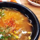 늘맛난콩나물국밥 해물 순두부 | 익산 대표 콩나물국밥 맛집 : 시원하고 매콤한 콩나물국밥, 별미집 미륵사지점점