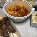 투다리 후암점