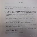 대성문화사 이미지