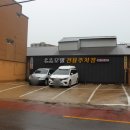 명품무인모텔 이미지