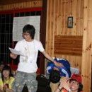 스맥스 카카오 검색결과