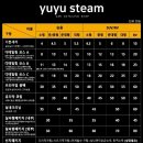 유유스팀(다산점
