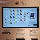 카페만월경 - 용인시 기흥구 언동로217번길 16 | 카페만월경