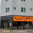 새길농장 | 순천 카페 구디스파이 / 오천동 디저트 파이와 커피가 맛있는 곳