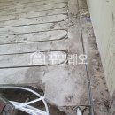 동아안전공사 | 난방공사 당일에 신속하게 해결한 후기! 도봉 창동 동아청솔 아파트 현장!