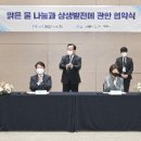 해평시장 이미지