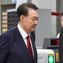 [속보] 나경원 &#34;尹 실명위험 상태…수갑·전자발찌 착용 후 진료 이미지