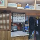 종로신진시장 이미지