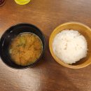 [서울/종로/안국]웨이팅 맛집 &#34;일월카츠 안국점&#34; 겉바속촉 인생 돈카츠 맛집 찾았다! /내돈내산 후기 💛