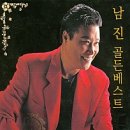 (주)임베스트 이미지