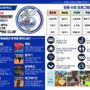 검단(하대원) 이미지