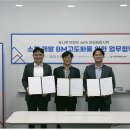 경기 바이오센터