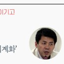 (주)신진기획