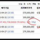 어머나노래연습장 이미지