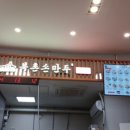 북촌손만두 홈플러스경산점 네이버블로그