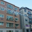 그린빌삼성공인중개사사무소 이미지