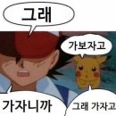 궁전반점