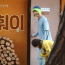 김태리 카카오 검색결과