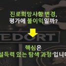 아우름에듀 이미지