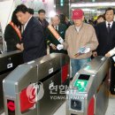 지하철역사 (유성온천역) 이미지