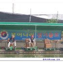 버들낚시터 이미지