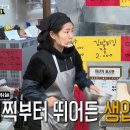 일학년일반 분식 이미지