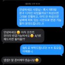 다즐링플라워