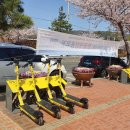 피유엠피 이미지