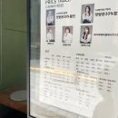 더민헤어수영 이미지