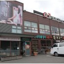 풍천장어랑갈비랑