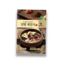 깃든 이미지