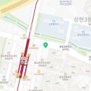 알파문구광교상현역점