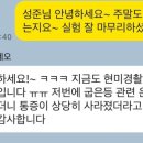 도움pt 이미지