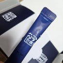 해뜨는한의원 | 화곡동한의원 다이어트한약 솔직 후기 1편 처방부터 복용 시작