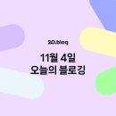 GRAY PC방 이미지