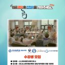 (주)브레인