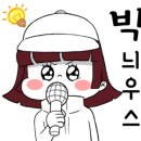 일류낚시